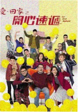 夜行列车剧集海报