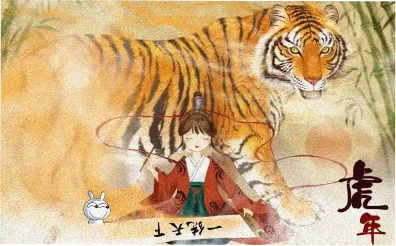 玉簟秋免费全集电视剧横版剧照