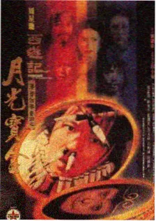 厨房纪事节目封面
